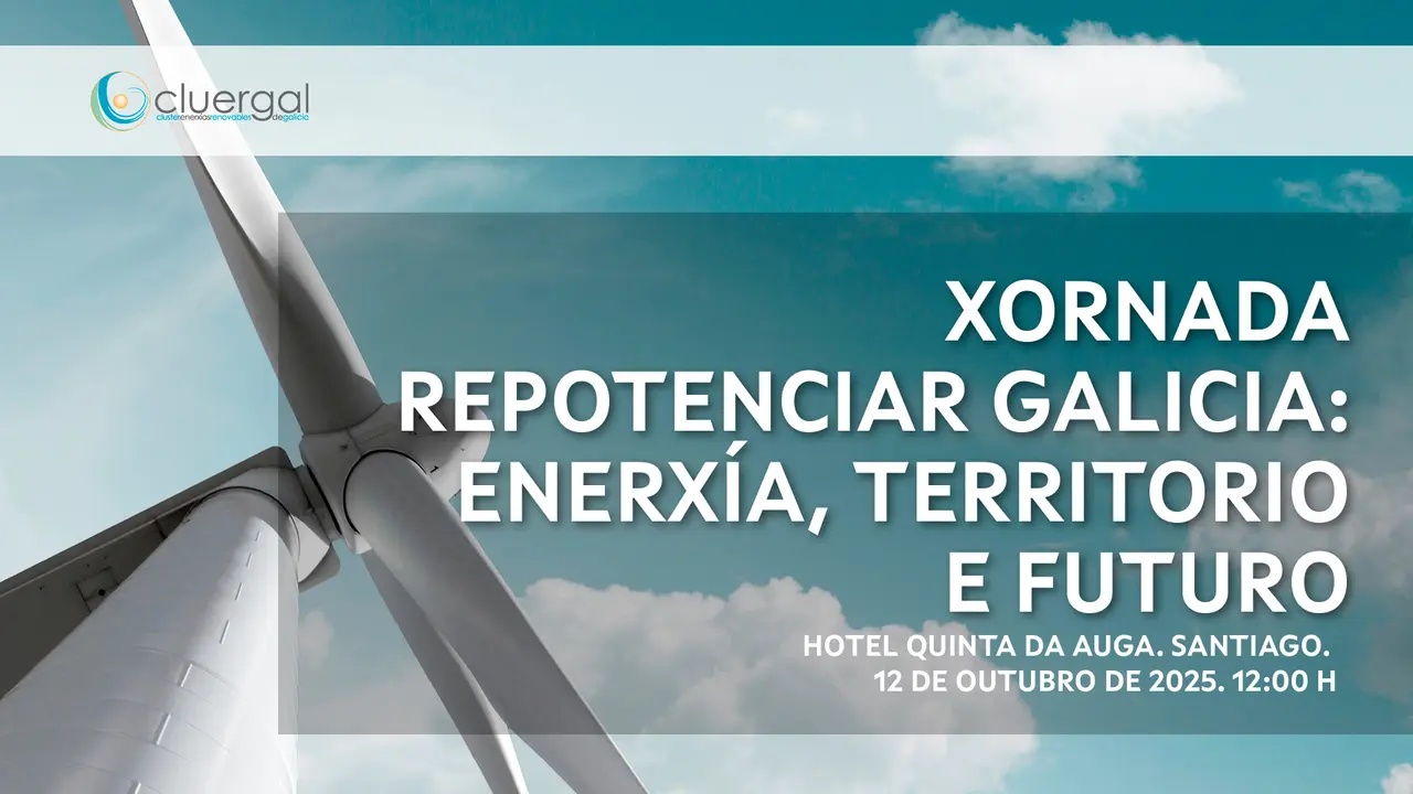 cartel-xornadasrepotenciacion