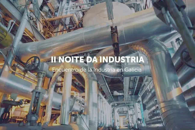 Noite da Industria. Pontevedra 2017.