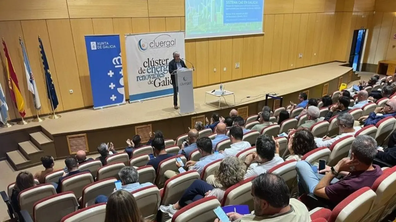Jornada sobre el Sistema CAE celebrada en Ferrol