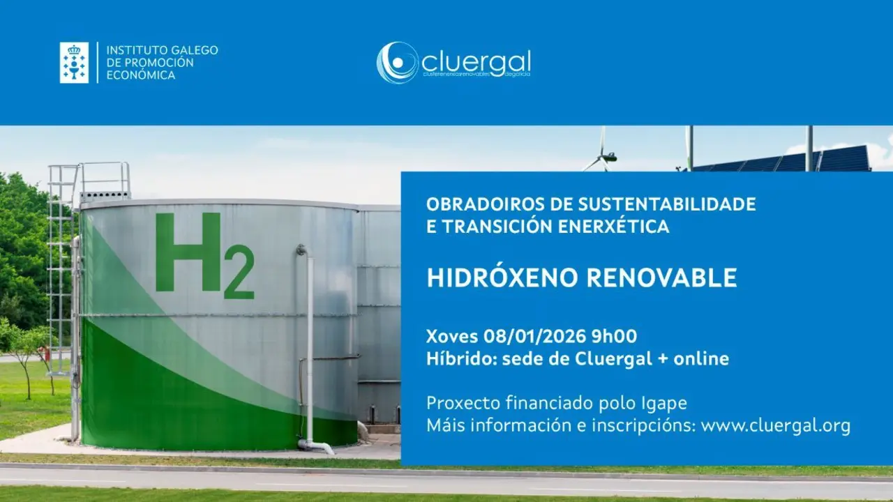 Obradoiro Hidr&oacute;xeno 2026