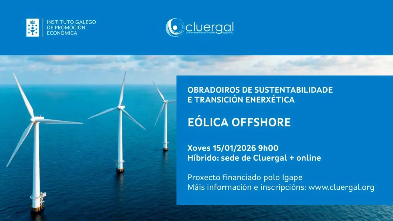 Obradoiro E&oacute;lica offshore