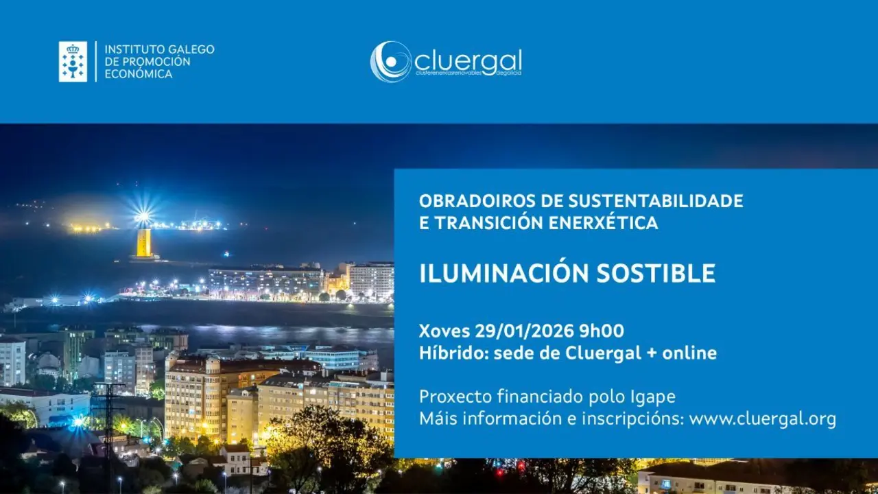 Obradoiro Iluminaci&oacute;n 2026